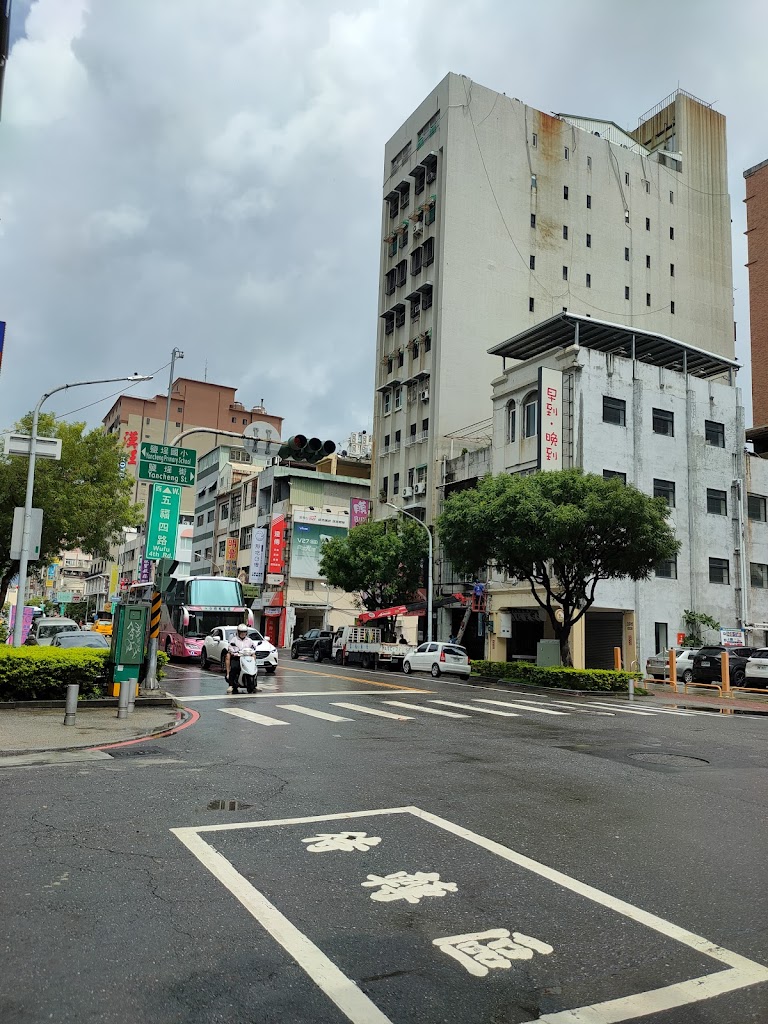 茶之魔手 (鹽埕堀江店) 的照片