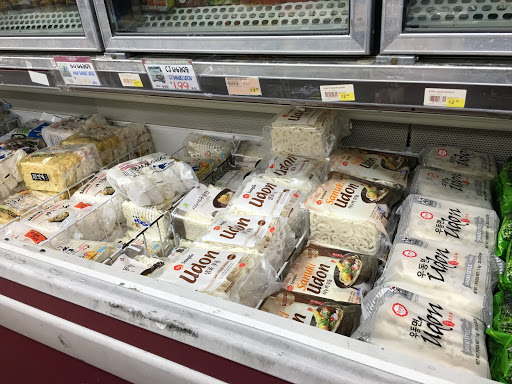 Supermarket «Galleria Market», reviews and photos, 3531 El Camino Real, Santa Clara, CA 95051, USA