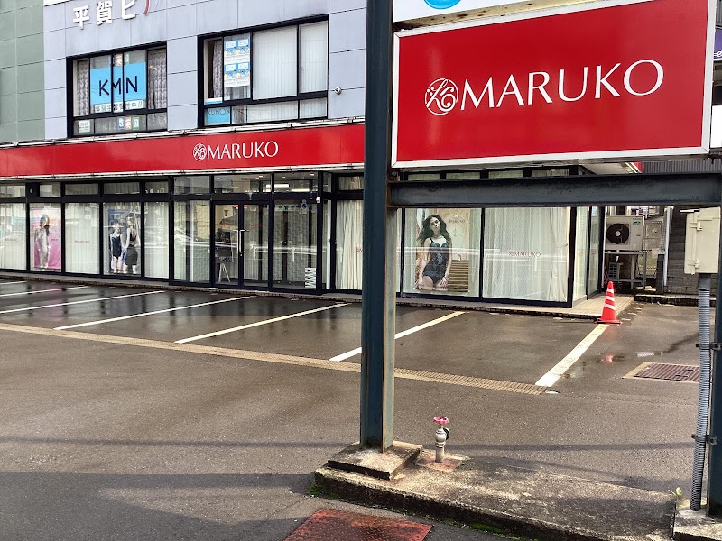 MARUKO 六日町店
