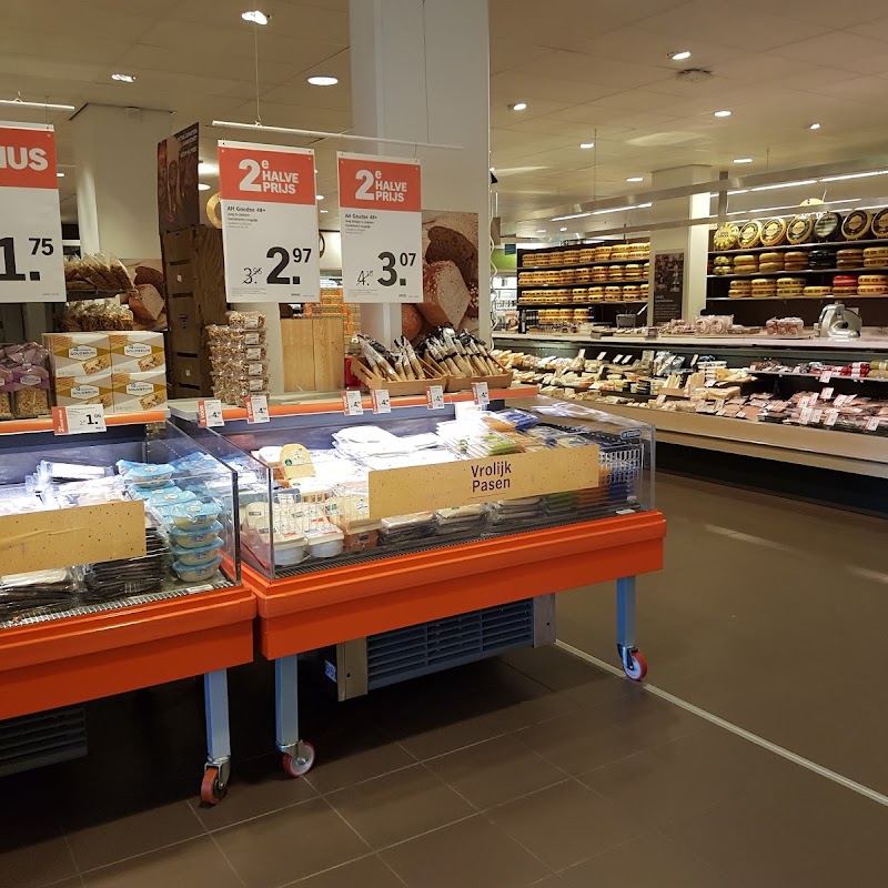 Albert Heijn