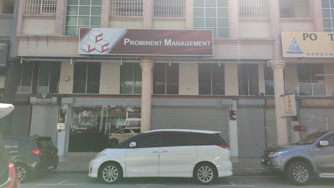 CLC PROMINENT MANAGEMENT SDN BHD