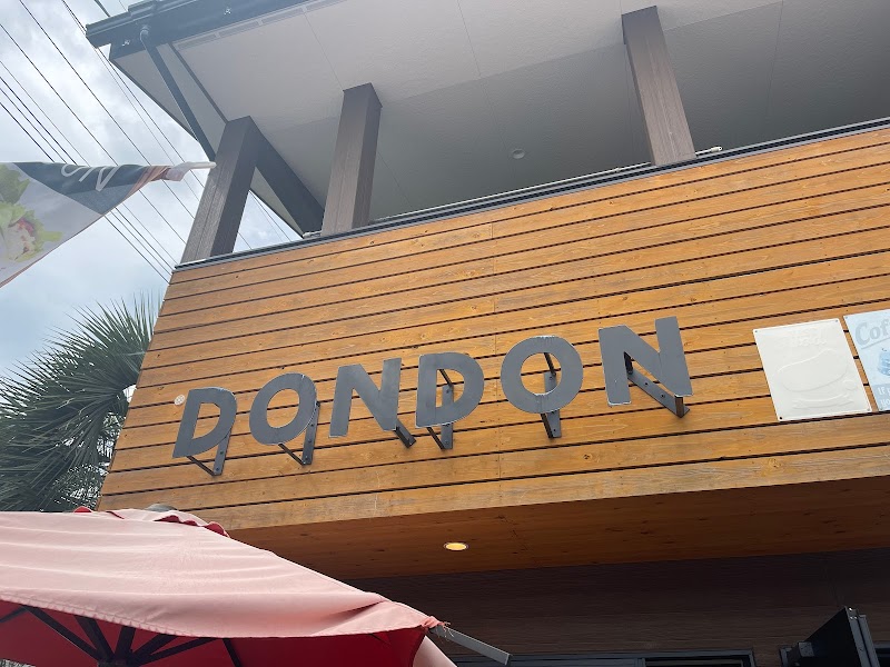 プチオープンカフェdondon