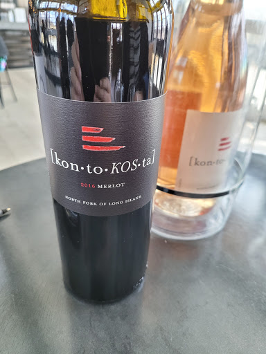 Winery «Kontokosta Winery», reviews and photos, 825 North Rd, Greenport, NY 11944, USA