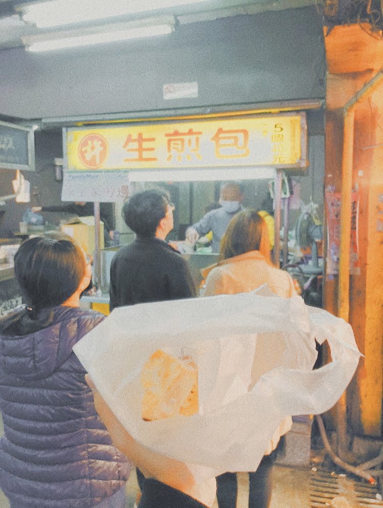 許記生煎包 的照片