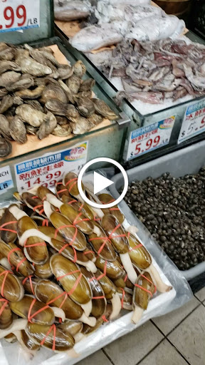 Asian Grocery Store «Chung Fat Supermarket», reviews and photos, 41-82 Main St, Flushing, NY 11355, USA
