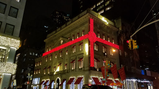 Jewelry Store «Cartier Saks», reviews and photos, 611 5th Ave, New York, NY 10022, USA