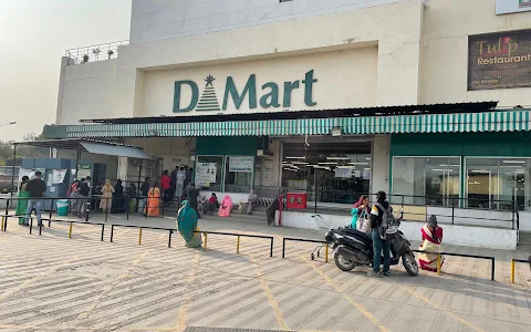 D Mart image