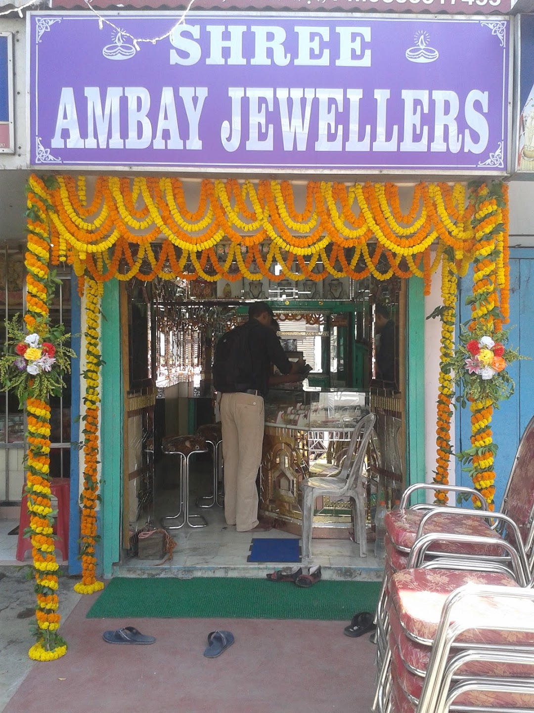 Shree Ambay Jewellers
