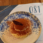 Photo n°4 de l'avis de Mario.n fait le 24/12/2023 à 13:43 sur le  081 Pizzeria Castel San Giovanni à Castel San Giovanni