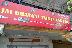 JAI BHAVANI TIFFIN CENTRE(SPL BEGUM DOSA) image