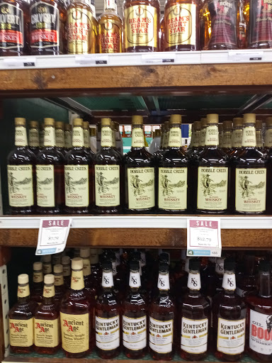 Liquor Store «Goody Goody Liquor», reviews and photos, 14851 Inwood Rd, Addison, TX 75001, USA