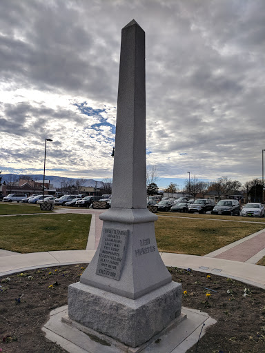 Recreation Center «Lehi Legacy Center», reviews and photos, 123 Center St, Lehi, UT 84043, USA