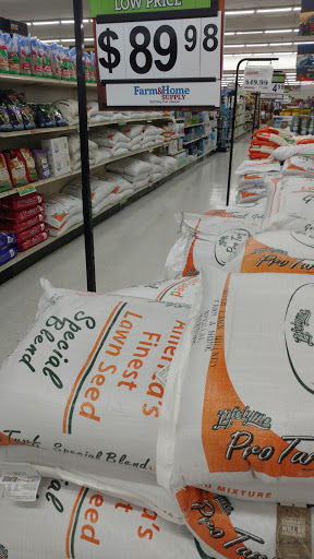 Department Store «Alton Farm & Home Supply», reviews and photos, 2600 Homer Adams Pkwy, Alton, IL 62002, USA