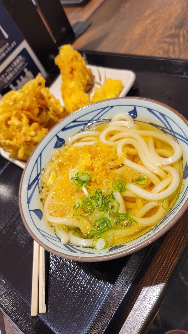 丸亀製麺THE OUTLETS HIROSHIMA
