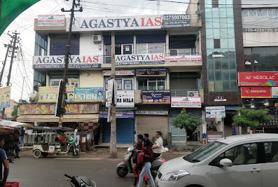 Agastya IAS