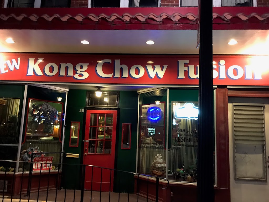 New Kong Chow Fusion 05701
