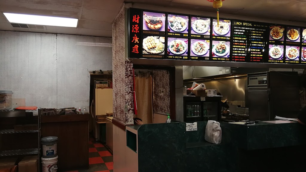 Main Moon Chinese Restaurant 44504