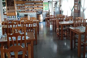 Restaurante El Patio Salao image
