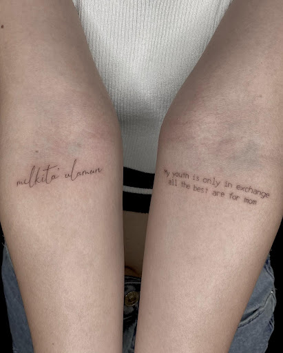 Explore elden ring tattoo ideas, creative tattoo ideas in Norcross, available at Brotherhood Tattoo
