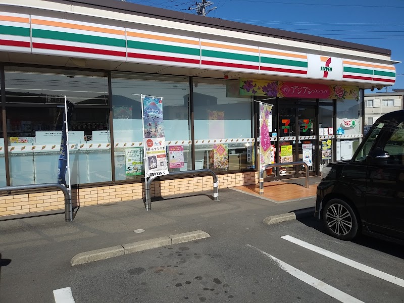 セブン-イレブン 三島伏見店