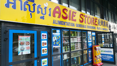 Asie Store à Bussy-Saint-Georges