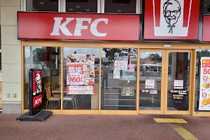 KFC Aeon Town Nanakoudai image