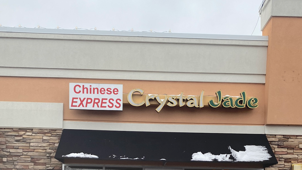 Crystal Jade Chinese Restaurant 55122