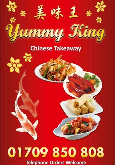 Yummy king - 7, Club Buildings, Doncaster Rd, Rotherham S65 3ET, United Kingdom