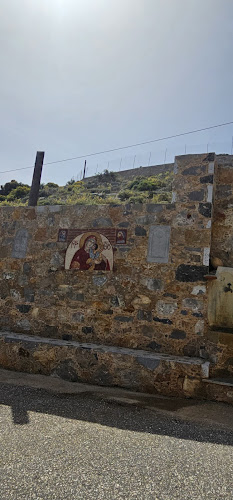 Comentarii opinii despre Ιερά Μονή Παναγίας Θεογεννήτορος