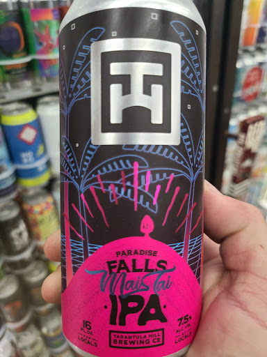 Liquor Store «South Bay Liquor Store», reviews and photos, 1355 Broadway # L, Chula Vista, CA 91911, USA