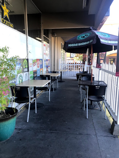 Bar «A1 Hop Shop 104th», reviews and photos, 10406 Greenwood Ave N, Seattle, WA 98133, USA