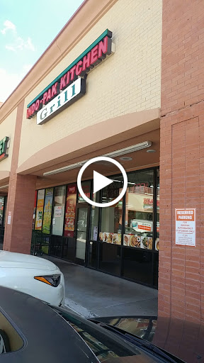 Supermarket «Indo-Pak Super Market», reviews and photos, 2548 Dickerson Pkwy #112, Carrollton, TX 75006, USA