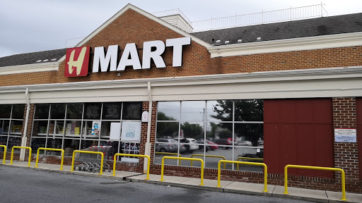 Asian Grocery Store «H Mart», reviews and photos, 12015 Georgia Ave, Silver Spring, MD 20902, USA