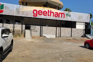 Geetham Veg Restaurant image