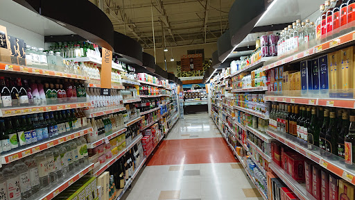 H Mart Diamond Bar image