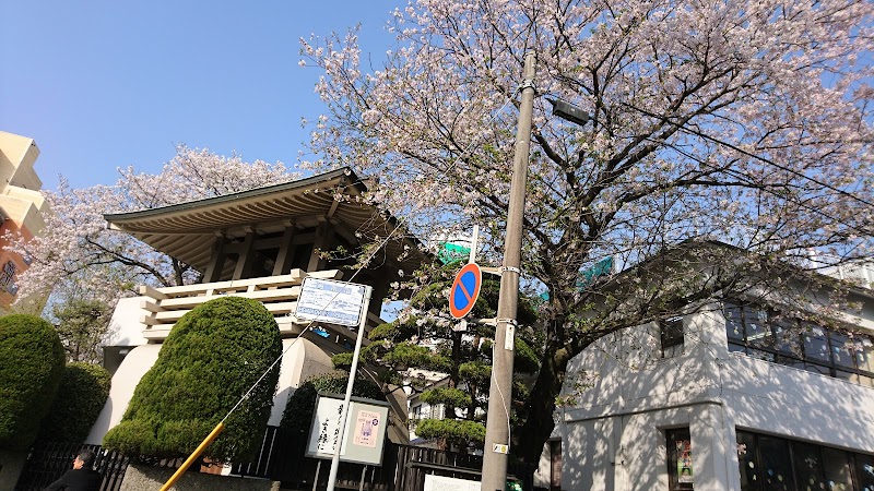 浄土宗 八正寺