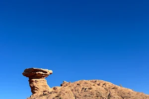 Camel Rock image