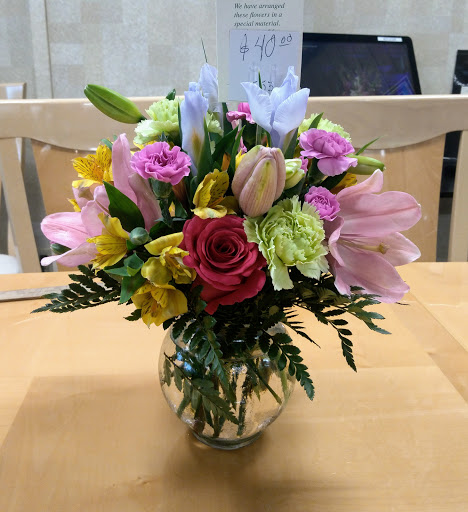 Florist «McShan Florist, Inc.», reviews and photos, 10311 Garland Rd, Dallas, TX 75218, USA