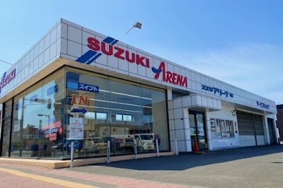 スズキ自販北海道 スズキアリーナ八軒