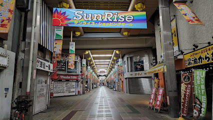 蒲田西口商店街 SUNRISE