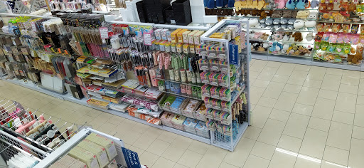 Variety Store «Daiso Japan», reviews and photos, 3842 Sepulveda Blvd, Torrance, CA 90505, USA