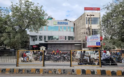 Sukhda Hospital Hisar image