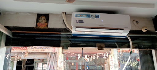 Mr cool service point
