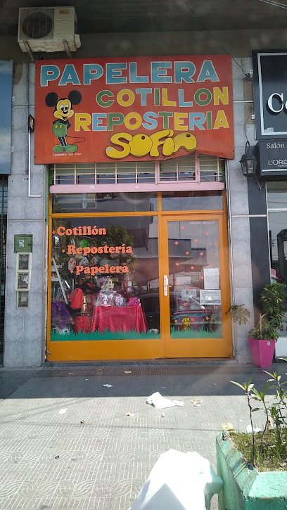 Papelera Cotillón Reposteria Casa Sofia