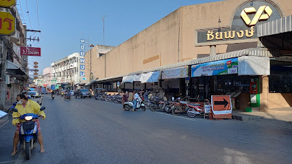 ห้างสรรพสินค้า ชัยพงษ์ พลาซ่า Chaipong Plaza Shopping Mall