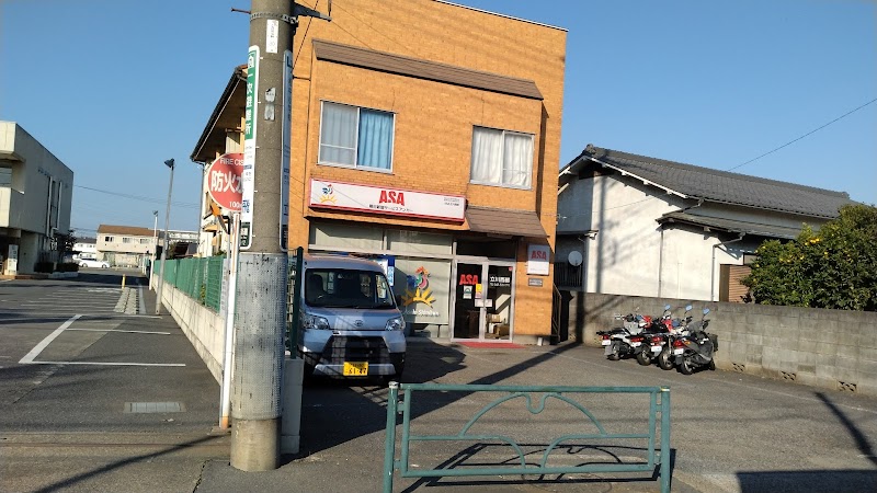 朝日・東京新聞 立川西部販売所