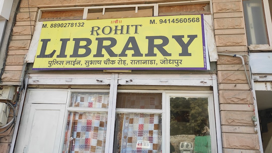 Rohit library