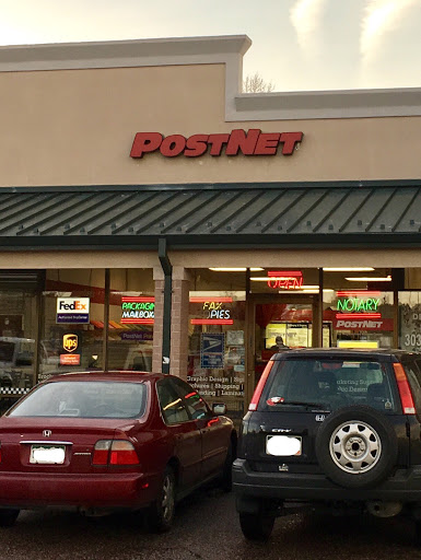 Print Shop «PostNet», reviews and photos, 18121 E Hampden Ave Unit C, Aurora, CO 80013, USA