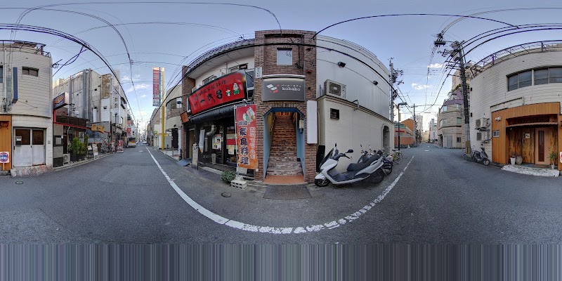 バール・カフェkobako 大街道店