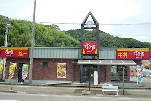 Sukiya Road 56 Shimanto Kotsuka Restaurant image